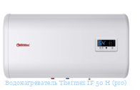 ��������������� Thermex IF 50 H (pro)